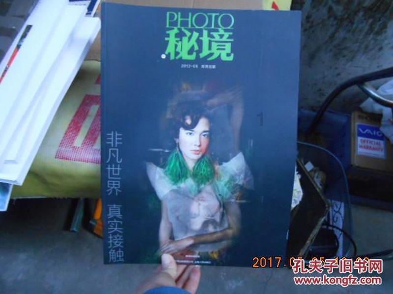 hahabet星辰大海官方网站